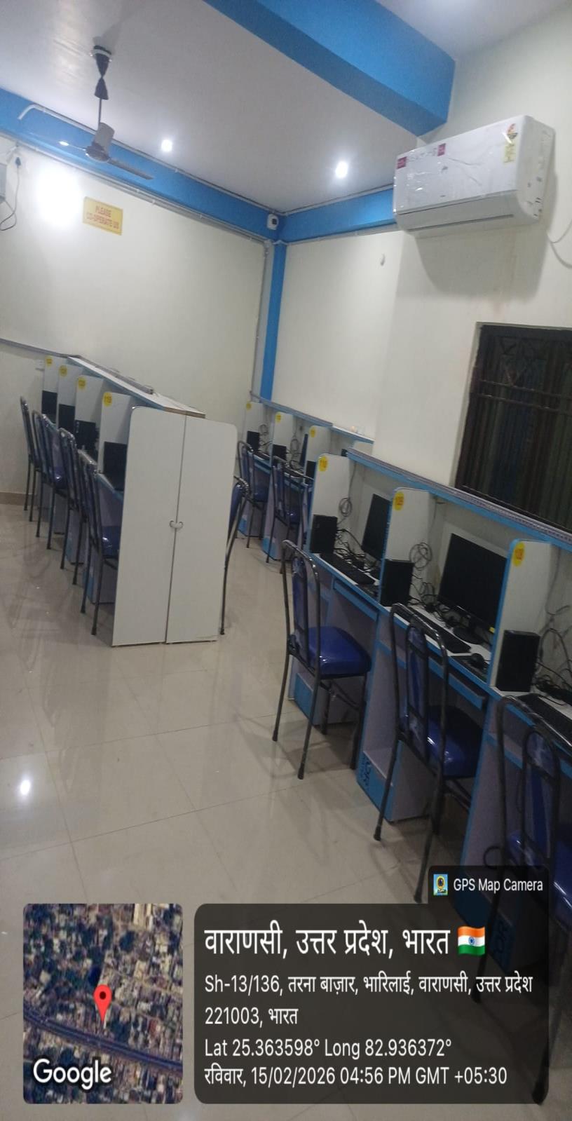 Computer Lab — Exam Systems